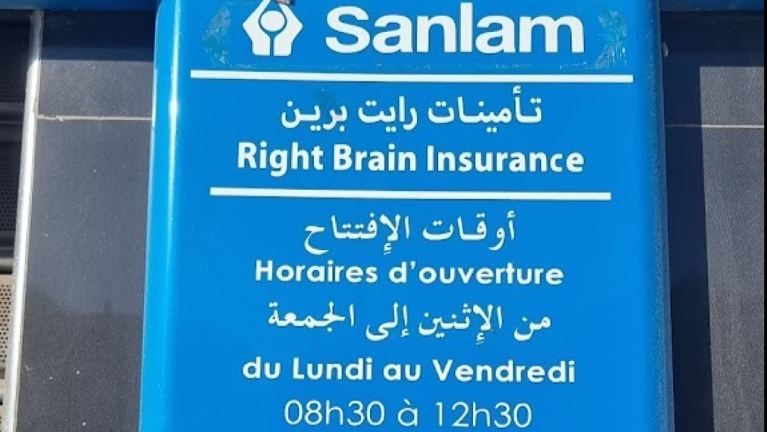 Sanlam Right Brain Insurance - Rabat (10000) Visuel 1