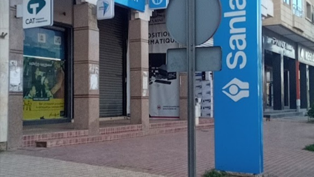 Sanlam Kortoba Assurances - Meknes (50000) Visuel 1