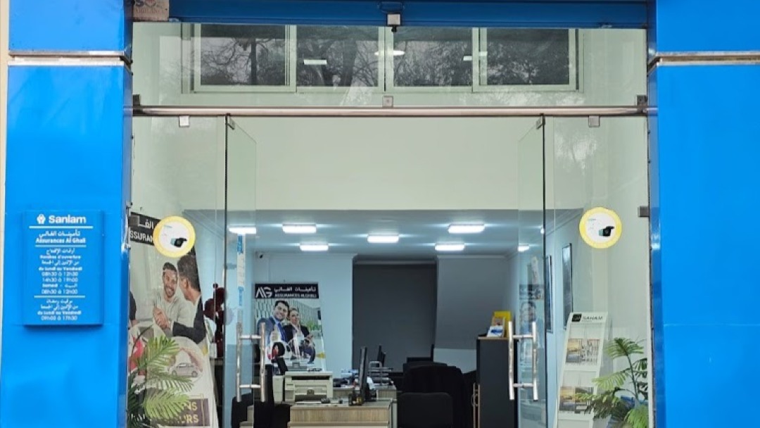 Sanlam Assurances Al Ghali - Tanger (90000) Visuel 1