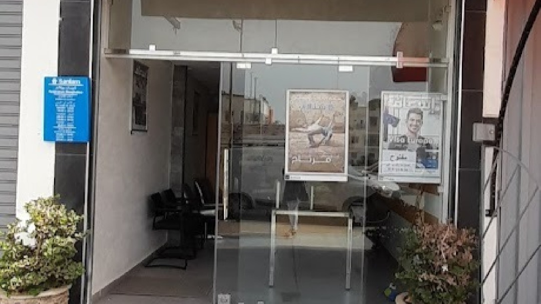 Sanlam ASSURANCES BOUGHALEM - Agadir (80000) Visuel 1
