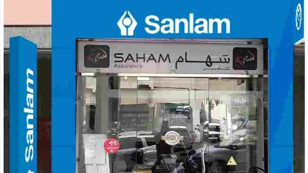 Sanlam La Maison De L'Assure - Tanger (90000) Visuel 1